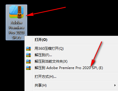 Adobe Premiere Pro 2020免费下载 图文安装教程-1