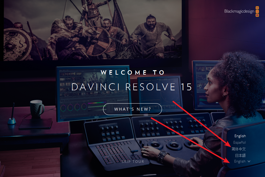 DaVinci Resolve(达芬奇)15.3免费下载 安装教程-17