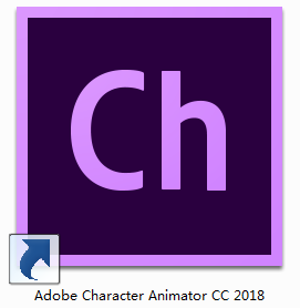 Character Animator CC(CH) 2018免费下载 图文安装教程-11