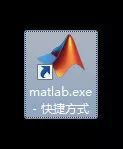 MATLAB2019A免费下载 图文安装教程-21