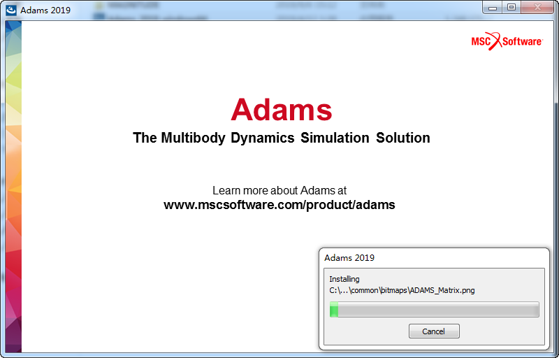 Adams2019免费下载 图文安装教程-23