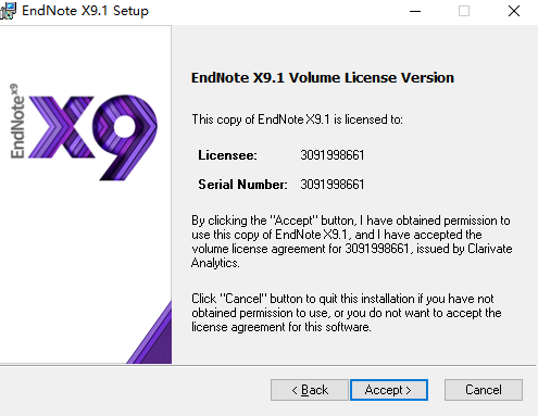 Endnote X9汉化版安装包下载和安装教程-3