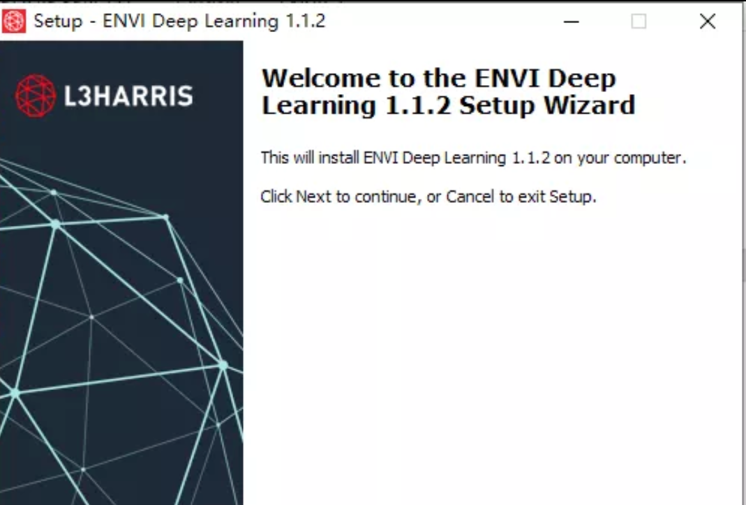 ENVI 5.6软件安装包下载 安装教程-14