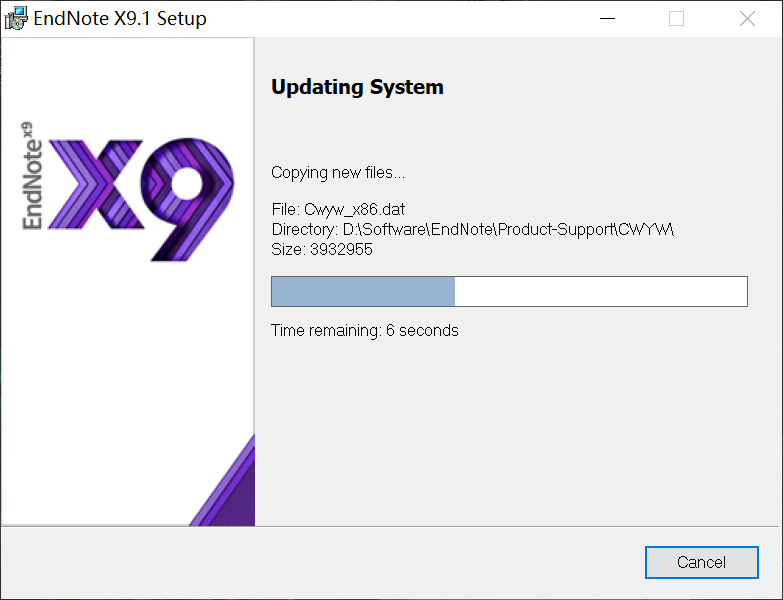 Endnote X9汉化版安装包下载和安装教程-9