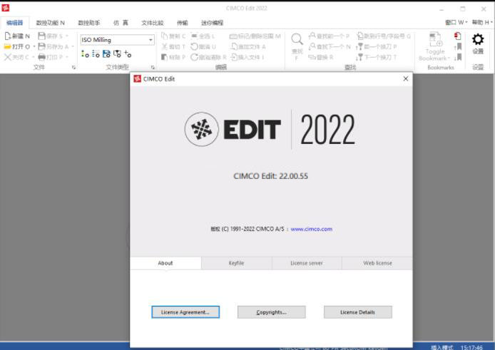 数控编程软件CIMCO Edit 2022 v22.00绿色中文版-1