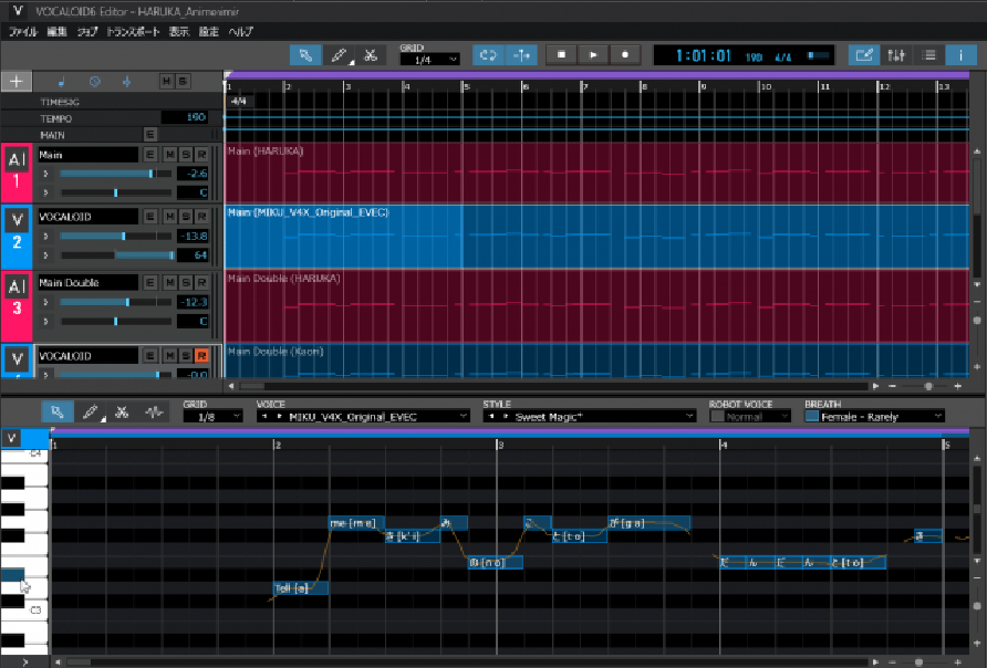 歌声合成器Yamaha Vocaloid 6 SE v6.1.1 With 6 Voicebanks破解版（包含AI语音库）-4
