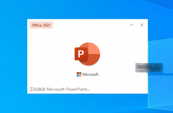 Office 2021正式中文版，附镜像下载+永久激活插图