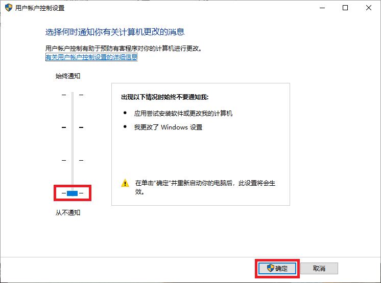 AutoCAD Civil3D 2023免费下载 安装图文教程-2