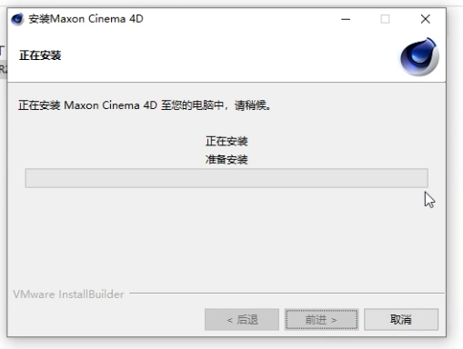 C4DR25下载Cinema 4D R25版本安装激活教程-4