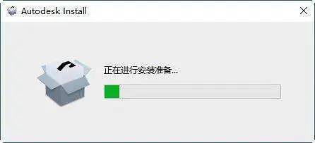 AutoCAD 2023官方中文版-CAD2023免费版下载-安装教程-1