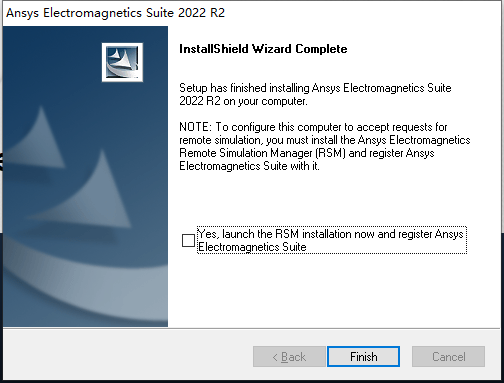 ANSYS Electromagnetics Suite 2022 R2软件下载与安装教程-7