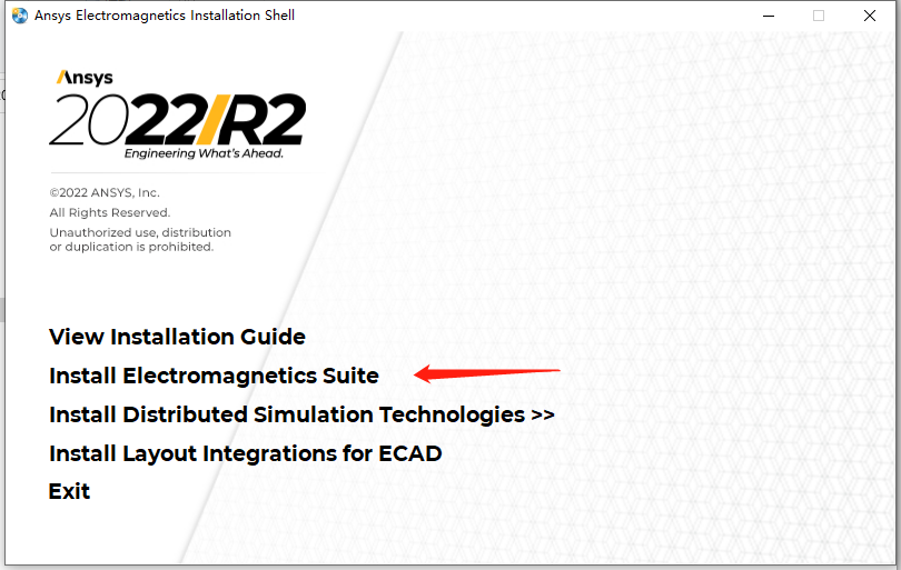 ANSYS Electromagnetics Suite 2022 R2软件下载与安装教程-5