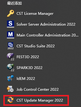 CST STUDIO SUITE 2022软件下载与安装教程-14