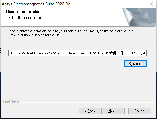 ANSYS Electromagnetics Suite 2022 R2软件下载与安装教程-4