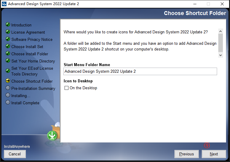 Advanced Design System 2022软件下载与安装教程-11