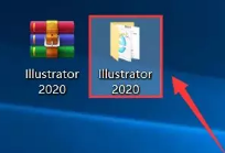 Adobe Illustrator 2020安装教程+直装特别版-1