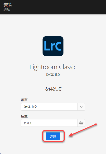 Adobe Photoshop Lightroom Classic 2022 中文直装版(附安装教程)-1