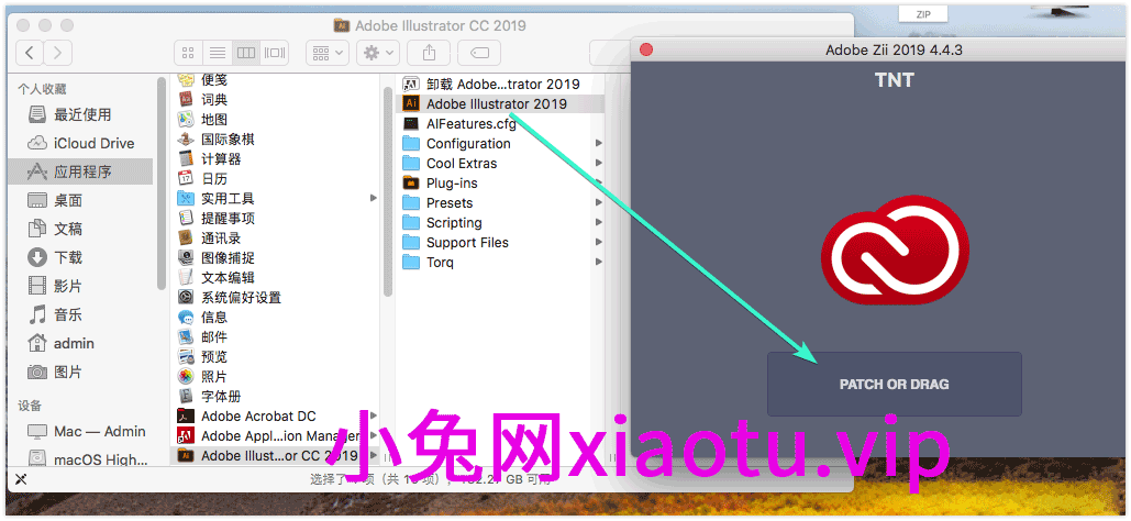 Adobe Illustrator CC 2019 23.1.0.670 Mac Ai中文版-1