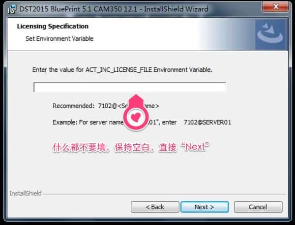 CAM350 V12.2 破解版下载安装教程-1