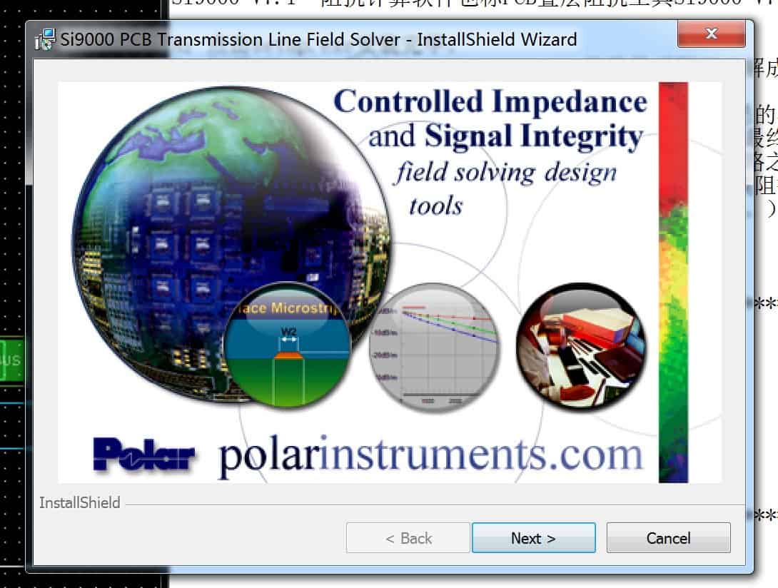 PCB特征阻抗计算神器Polar SI9000安装及破解指南 2022 V22.03 版-4