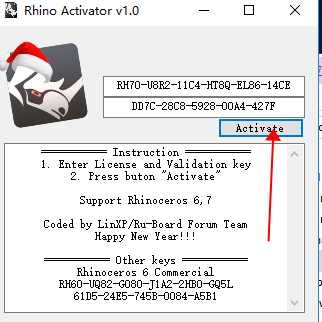 【Rhino破解版下载】犀牛Rhino v7.4中文版安装教程、激活注册方法-7