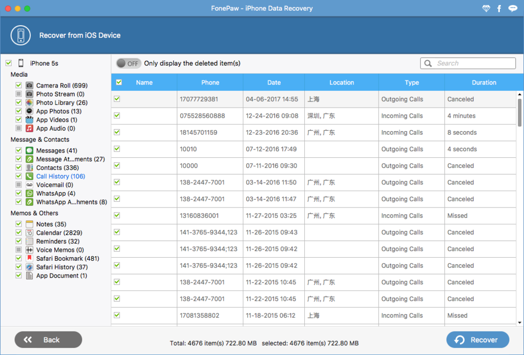 FonePaw iPhone Data Recovery 7.7.0.130273 iPhone数据恢复工具