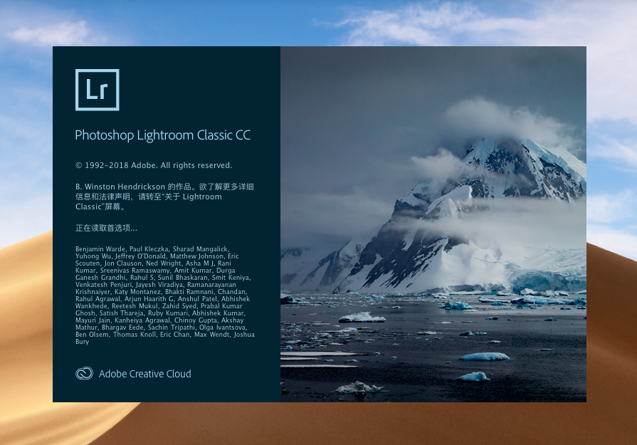 Adobe Lightroom Classic 11.4.1 桌面照片编辑软件