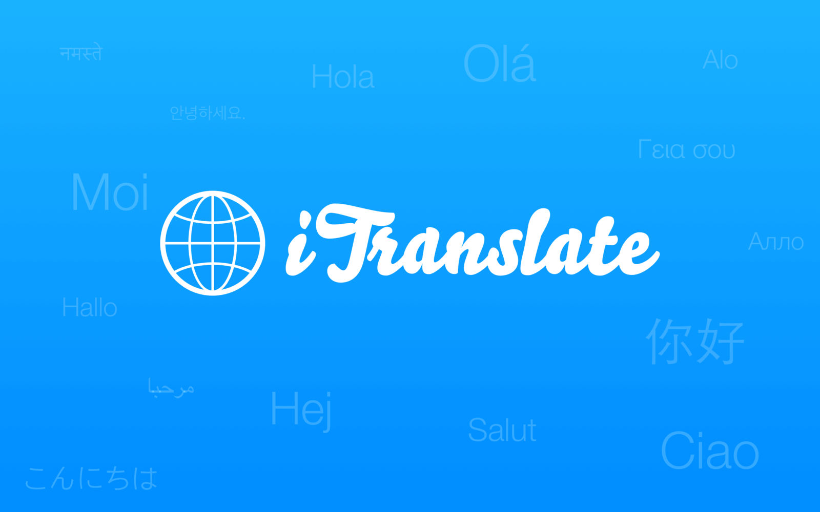 iTranslate 1.5.2 受欢迎的翻译工具