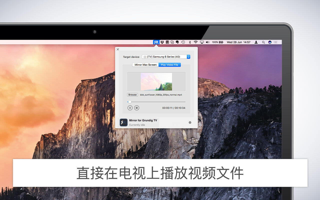 Mirror for Grundig TV 3.5.3 Mac镜像到Grundig智能电视