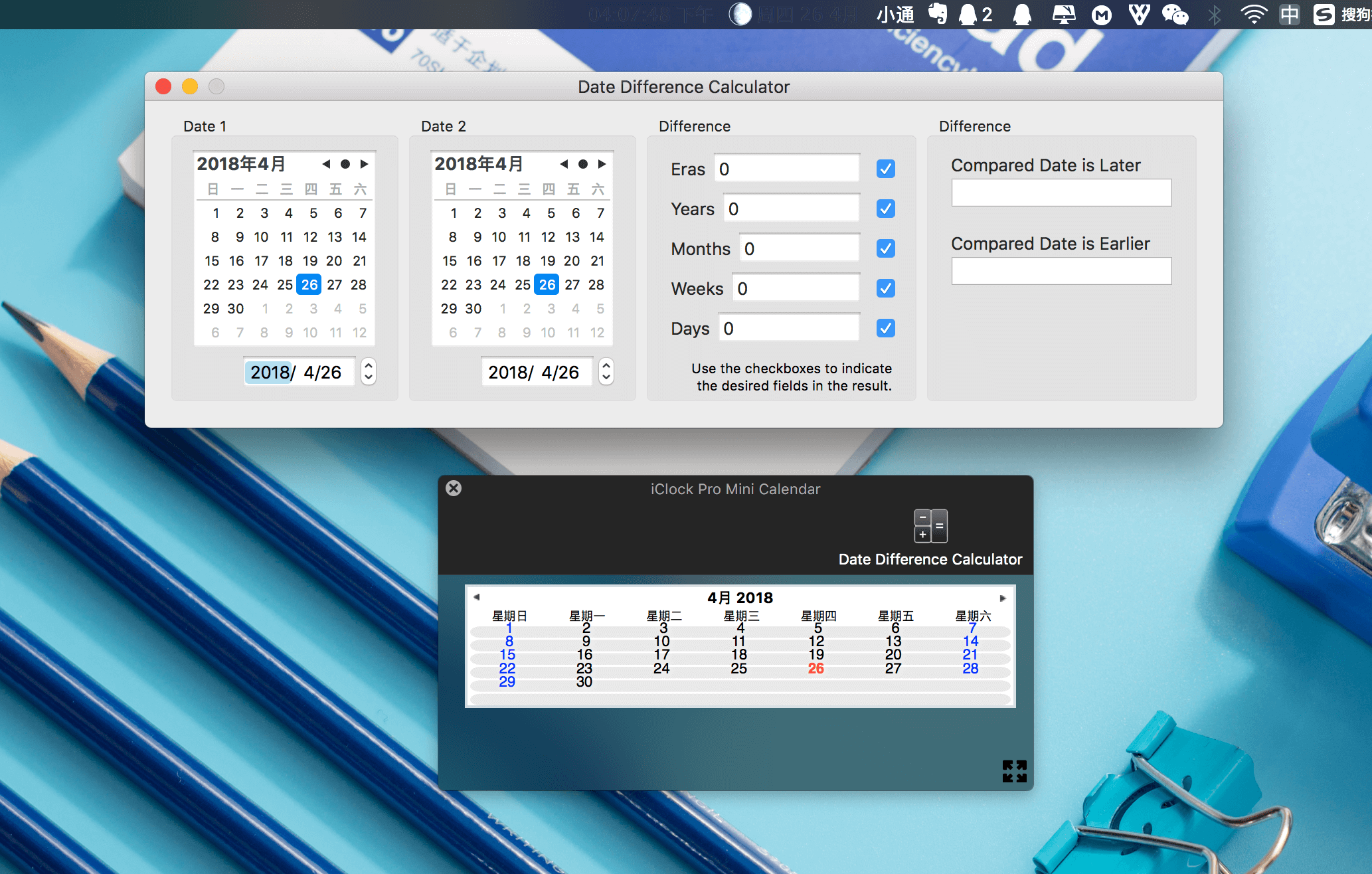 iClock Pro 5.8.7 桌面时钟工具