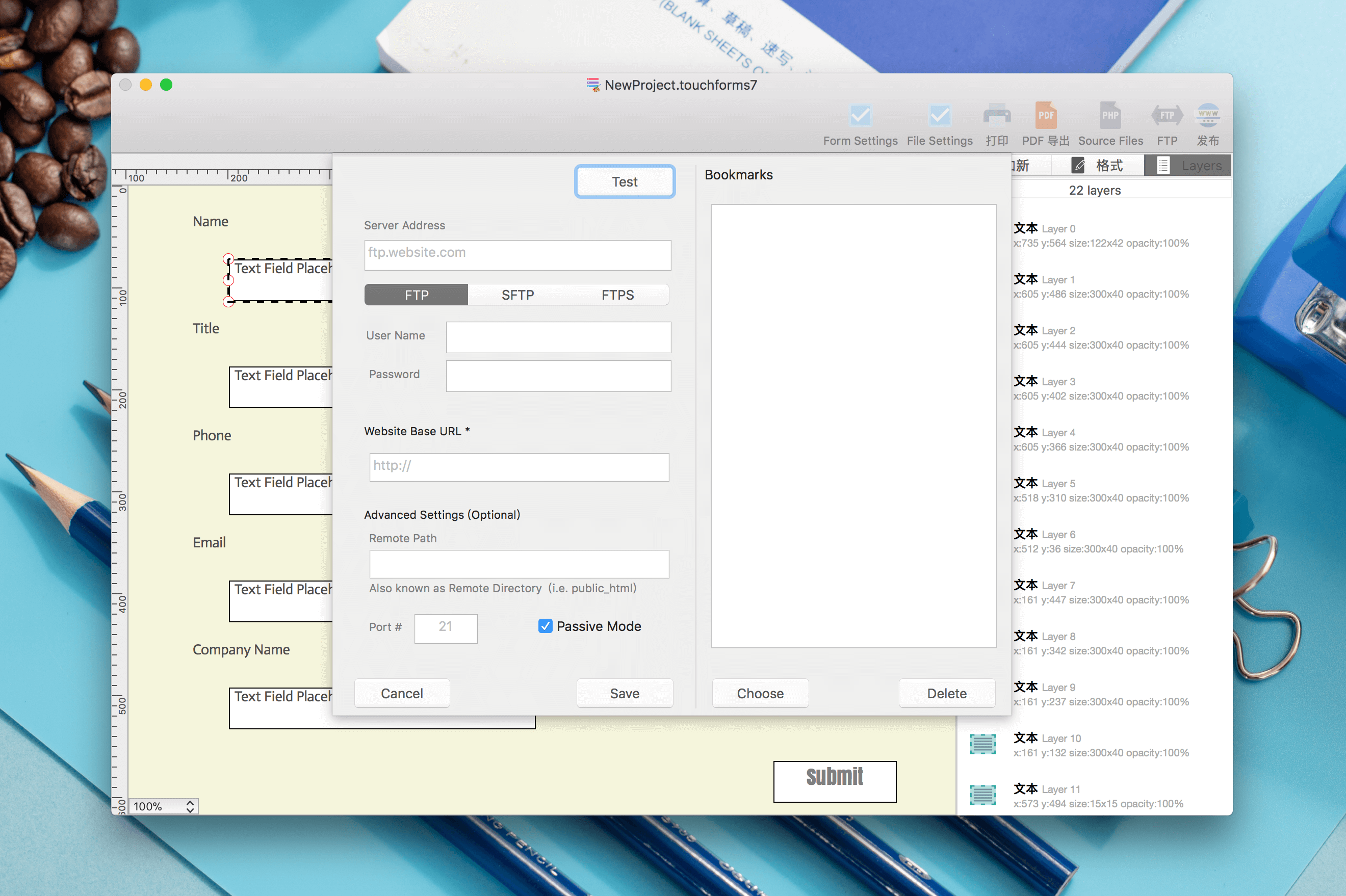 Touch Forms Pro 7.40.3 网页表单生成器