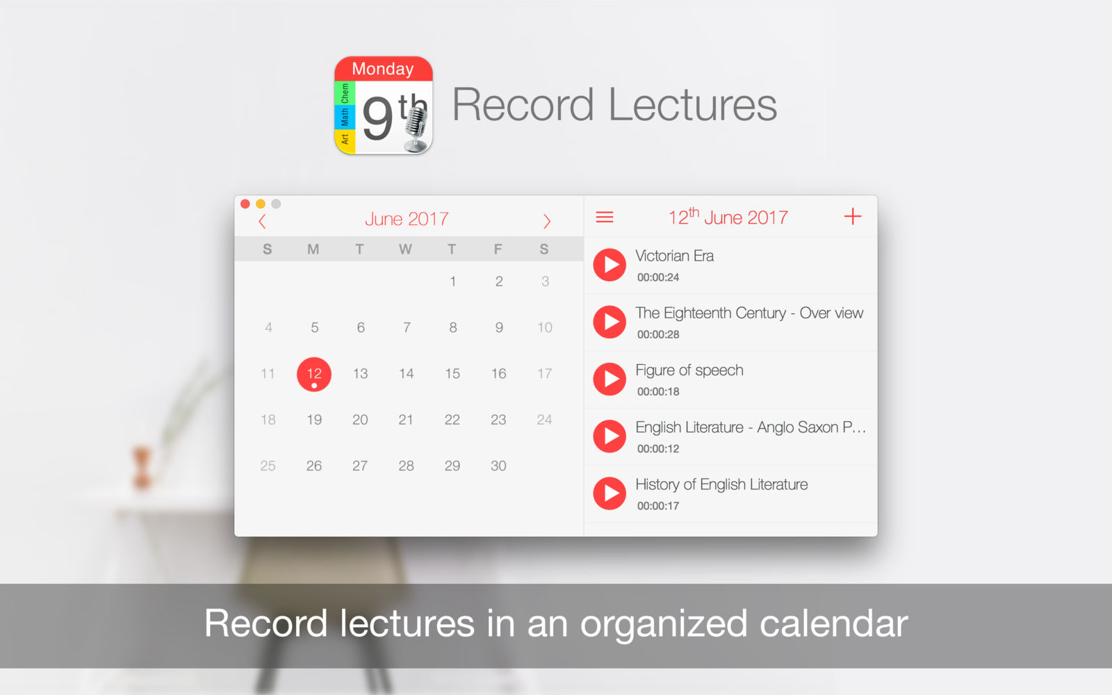 Record Lectures 3.1.4 讲座会议记录软件