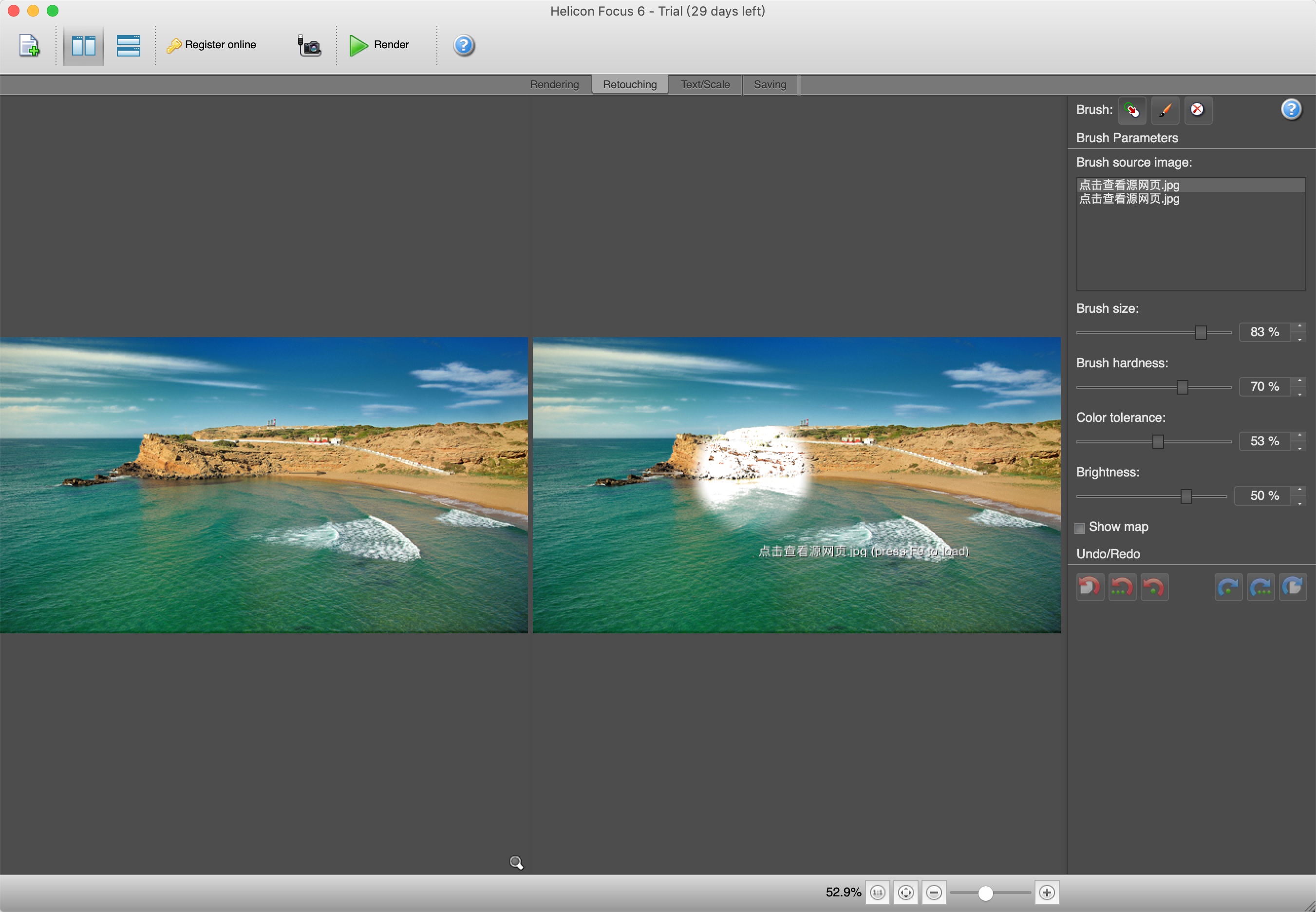 HeliconFocus 6.0.18 图像聚焦编辑工具