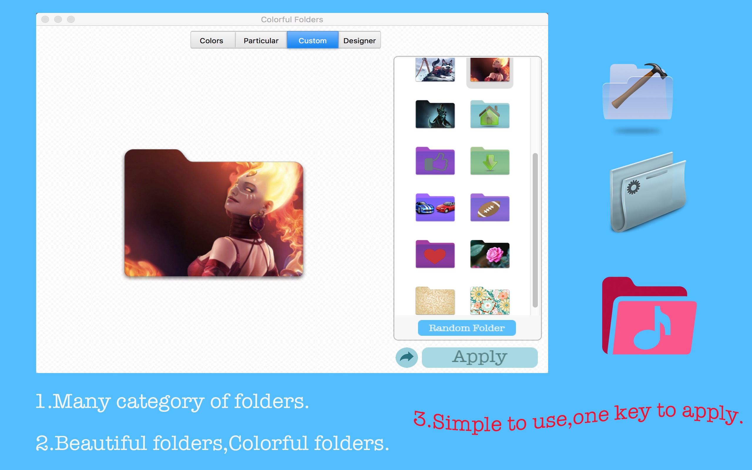 Colorful Folders 2.1.0 文件夹图标修改工具