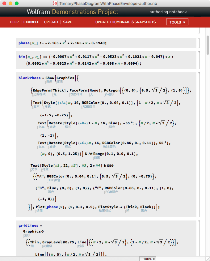 Mathematica 12.0.0 全球现代技术计算的终极系统