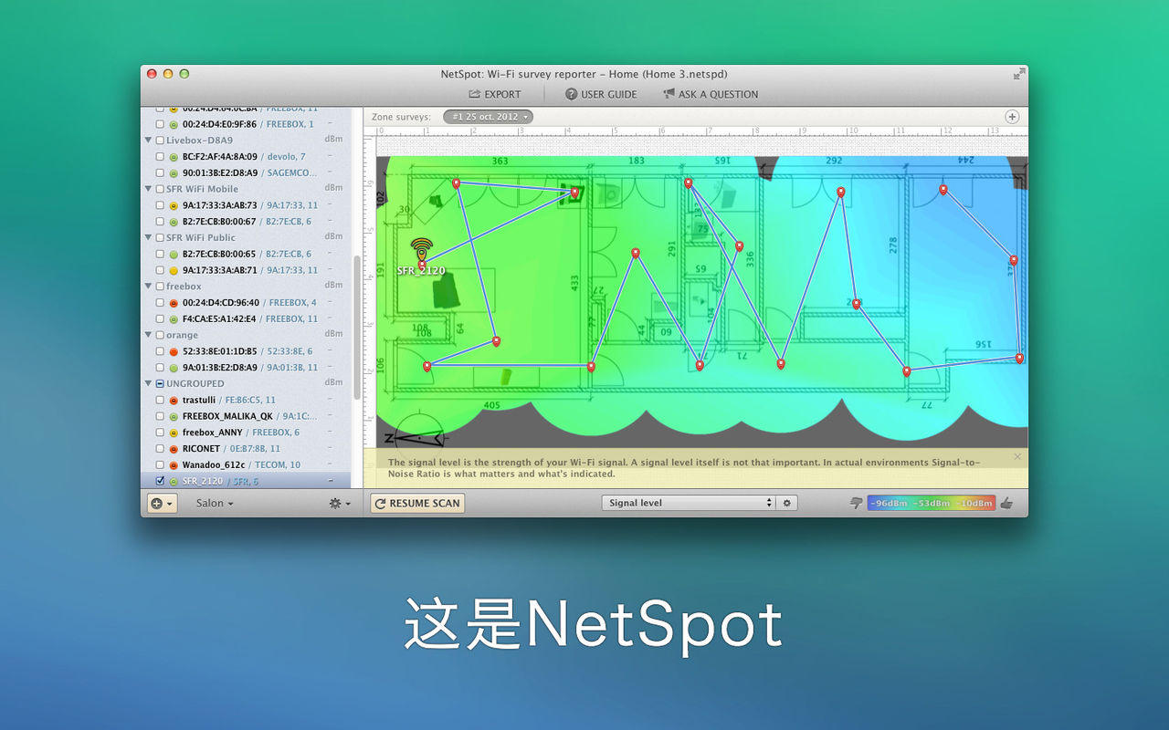 NetSpot Wi-Fi Reporter 2.10.972 可视化wifi信息扫描工具