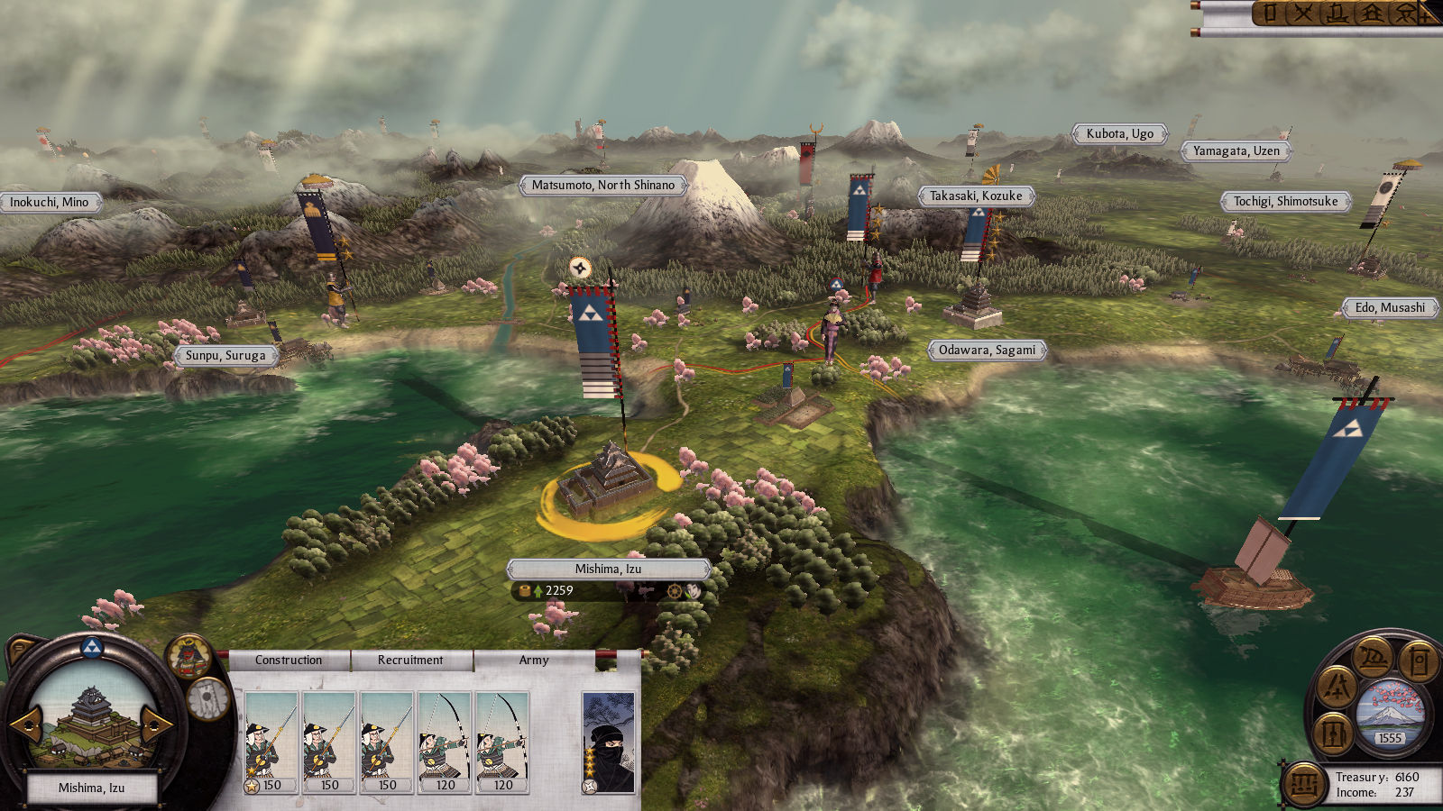 全面战争：幕府将军2（Total War- SHOGUN 2） 1.3 大型国战策略动作游戏
