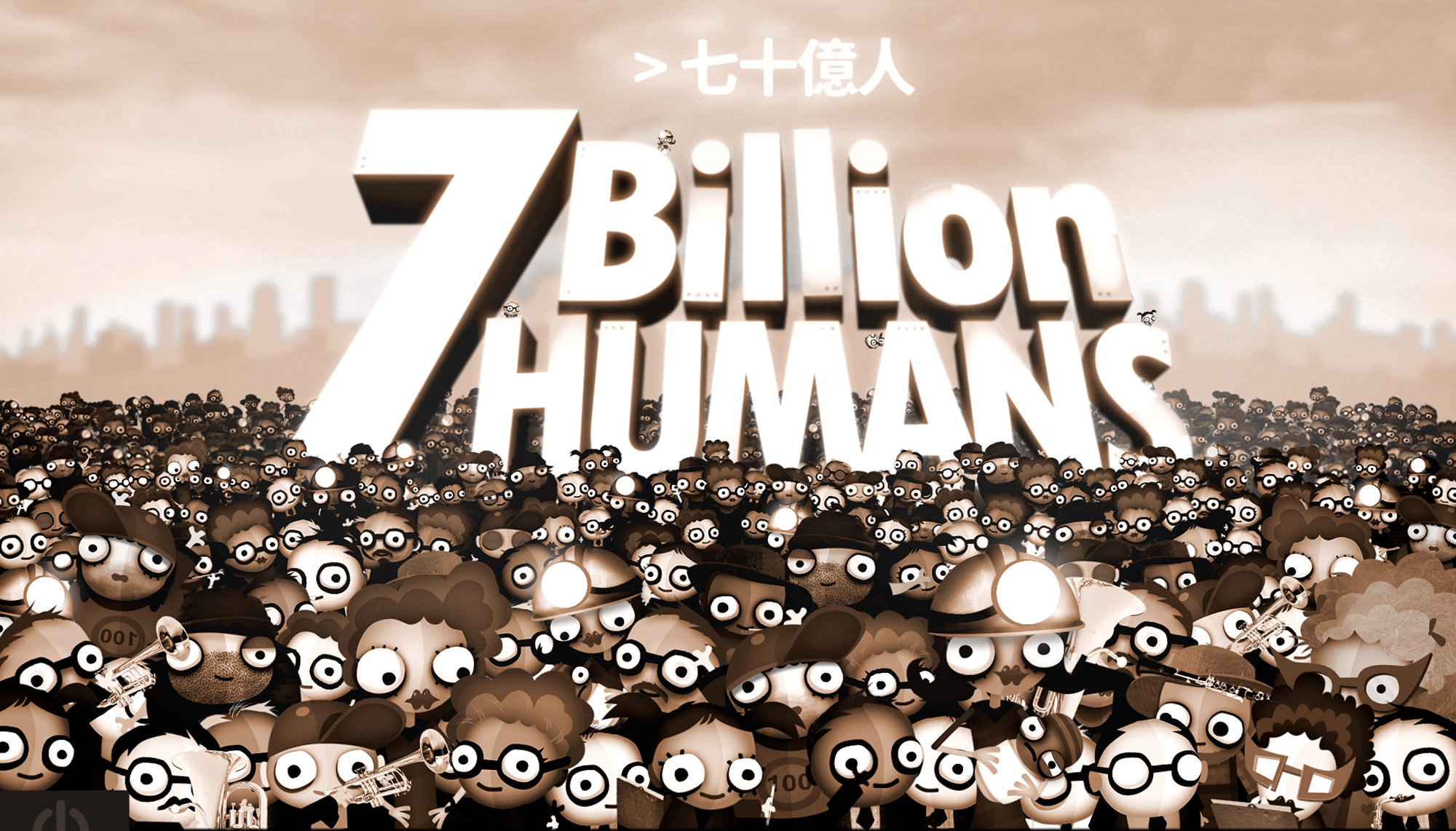 七十亿人（7 Billion Humans） 1.0.32487 模拟编程解谜游戏