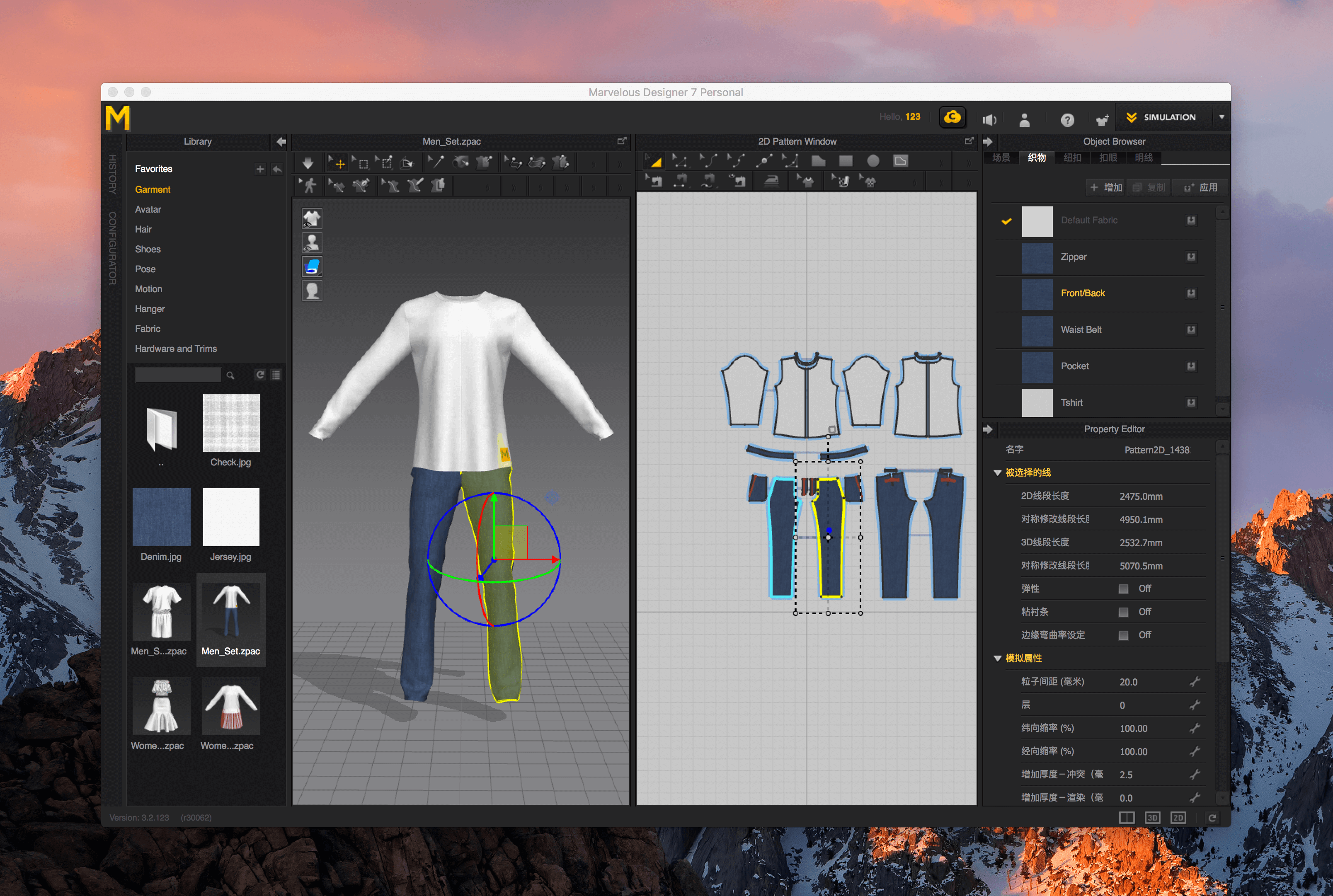 Marvelous Designer 3.2.123 三维服装设计软件