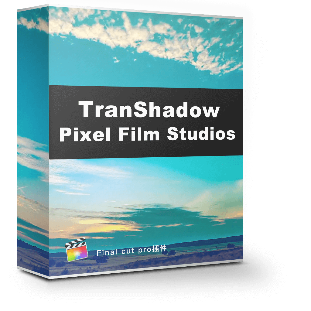 TranShadow 1.0 衰减黑场推动切换过渡