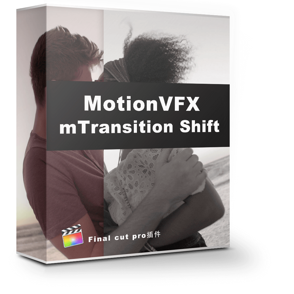 mTransition Shift 1.0 现代风转场效果