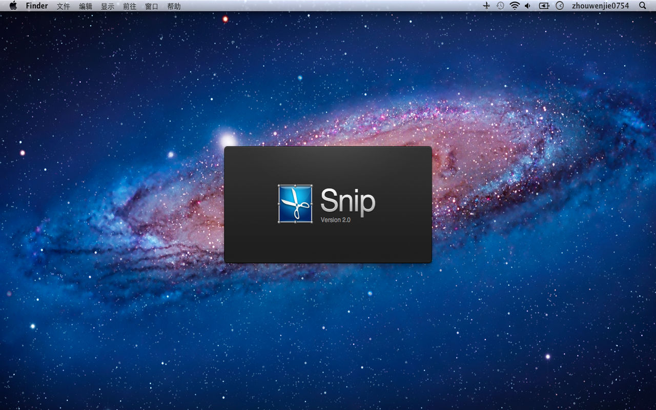 Snip 2.0 简单高效截图工具