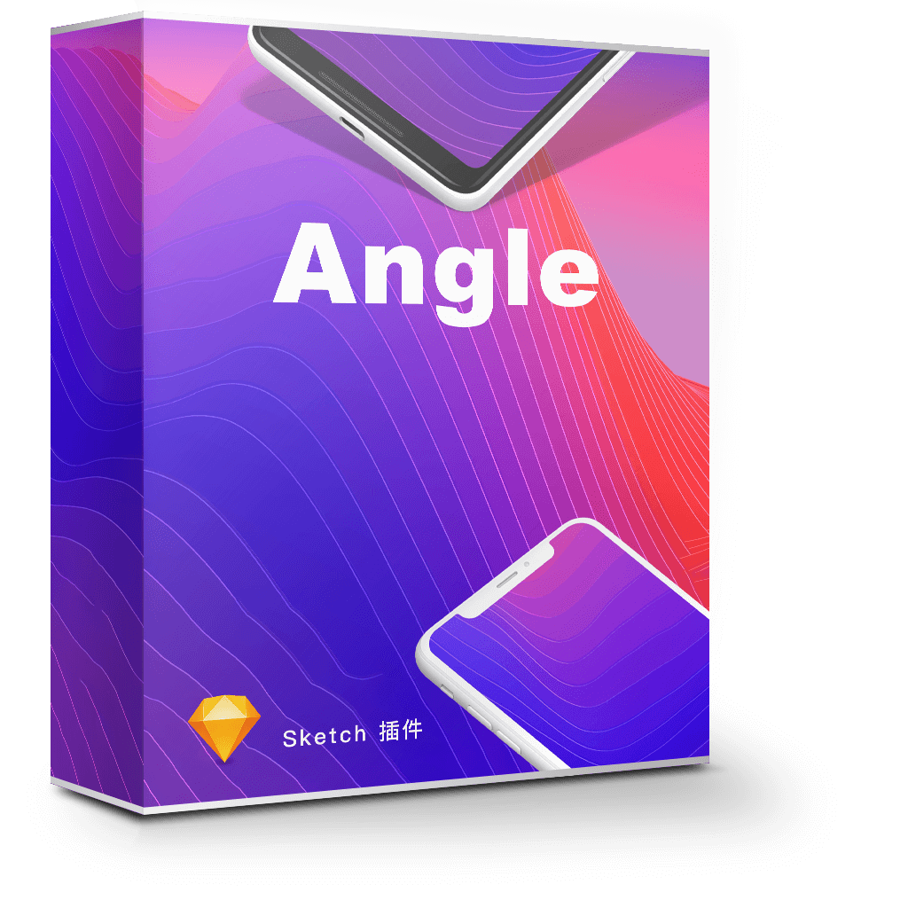 Angle 1.1.4 简单实用的智能对象工具