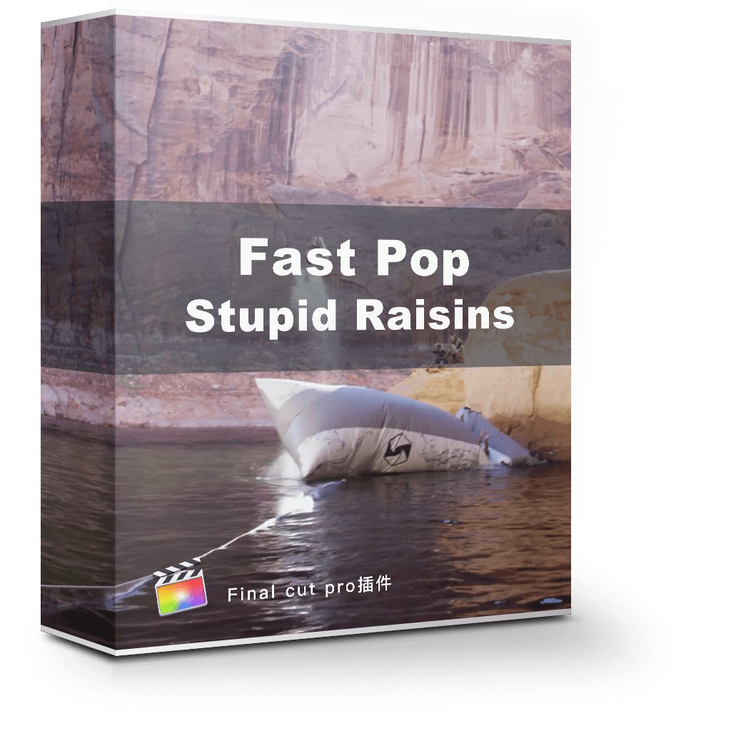 Fast Pop 1.0 快速模糊视频转场