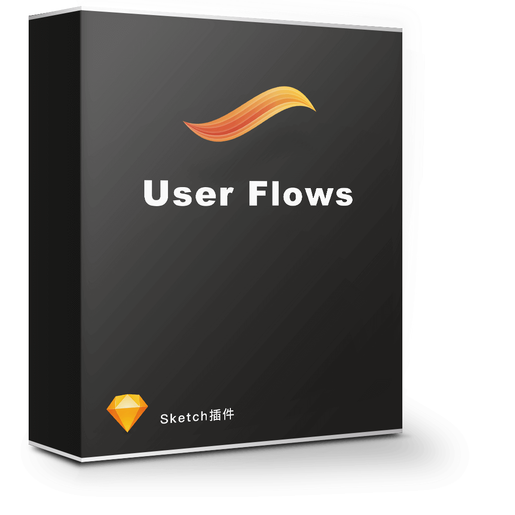 User Flows 2.3.5 快速生成流程图