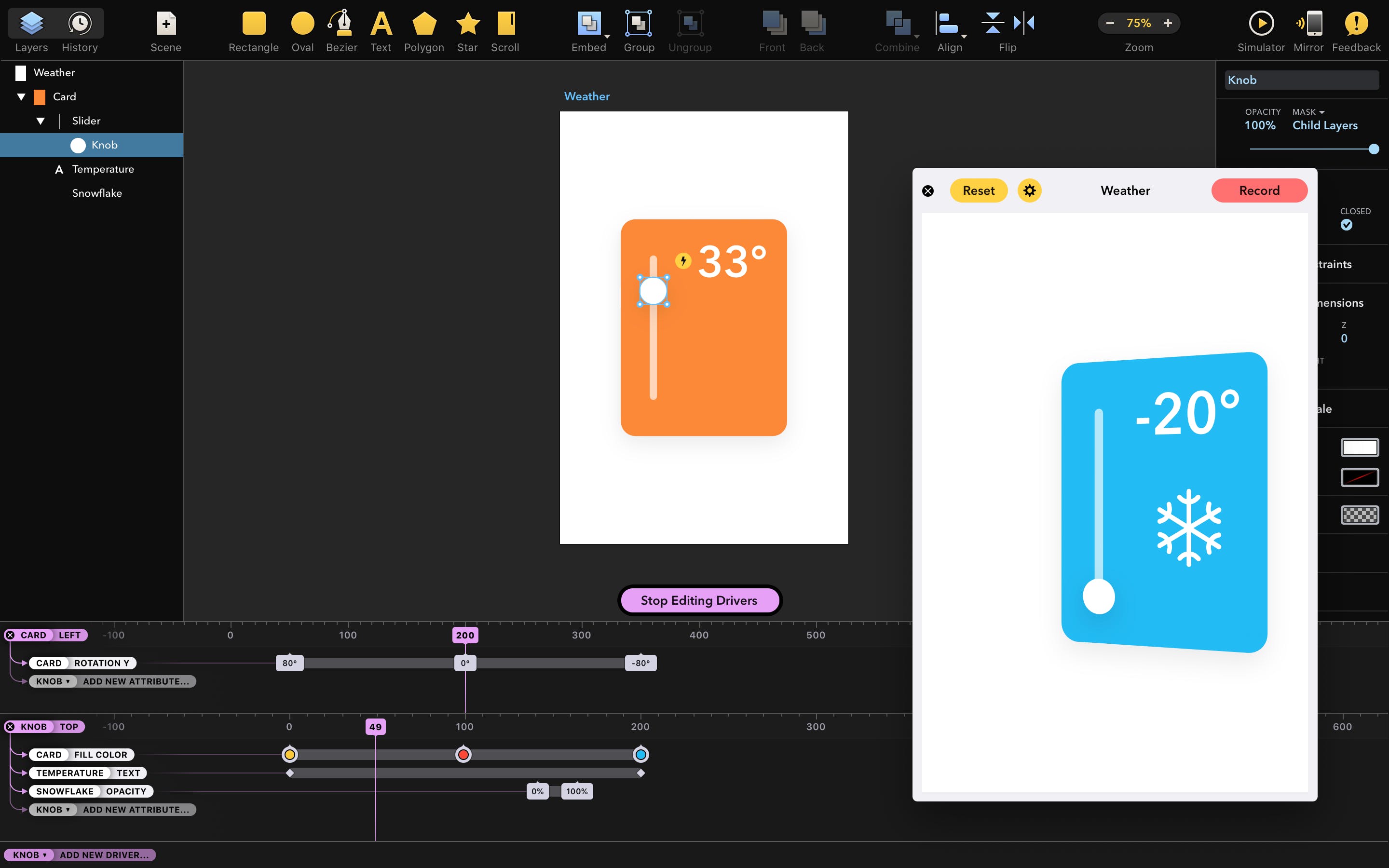 Drama 2.1.3 原型设计工具