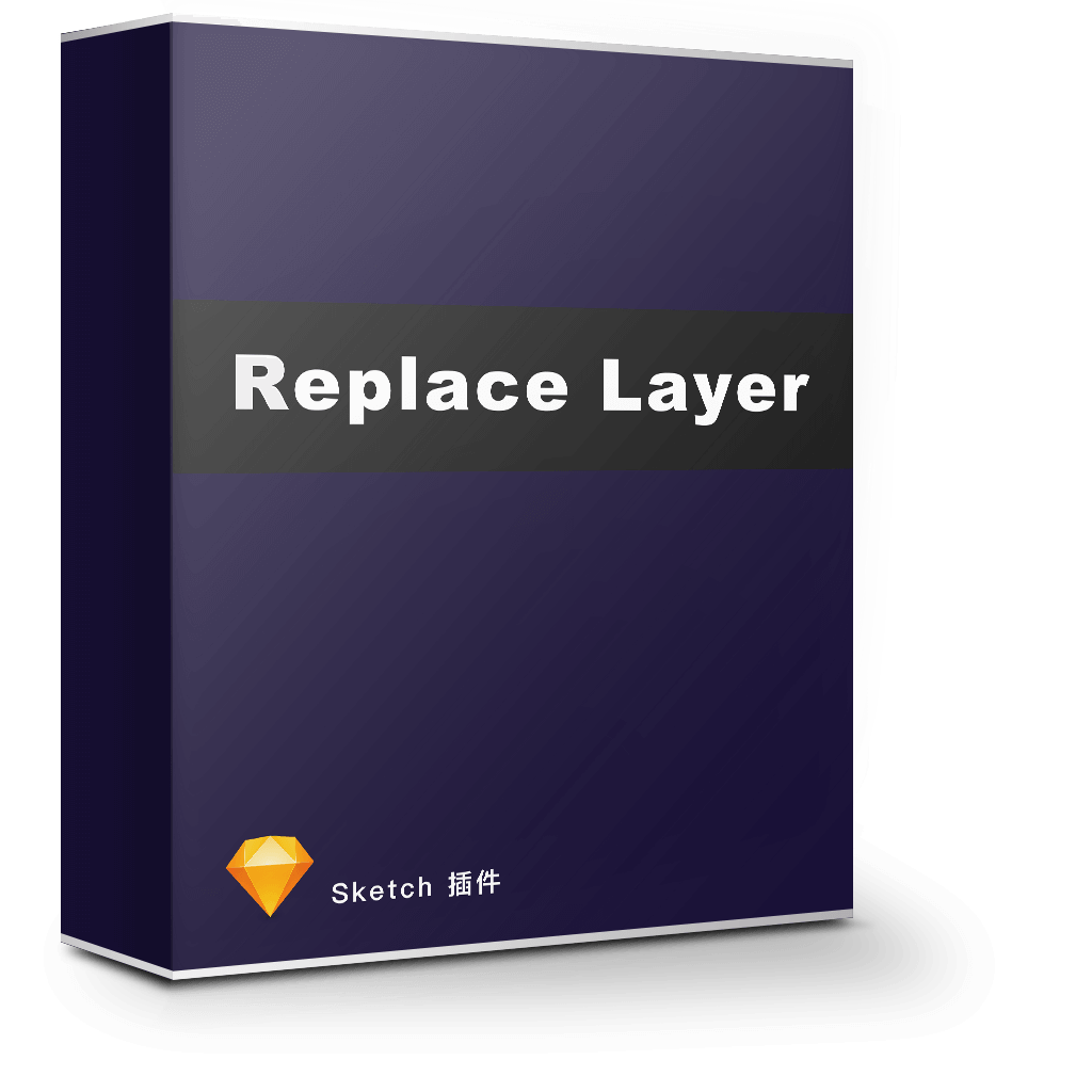 Replace Layer 2.0.0 一键替换图层