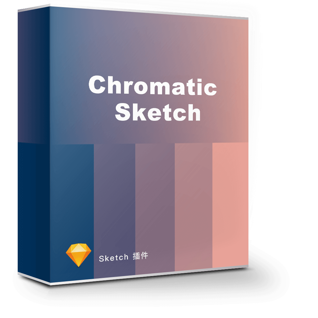 Chromatic Sketch 2.0.0 创建渐变和色阶