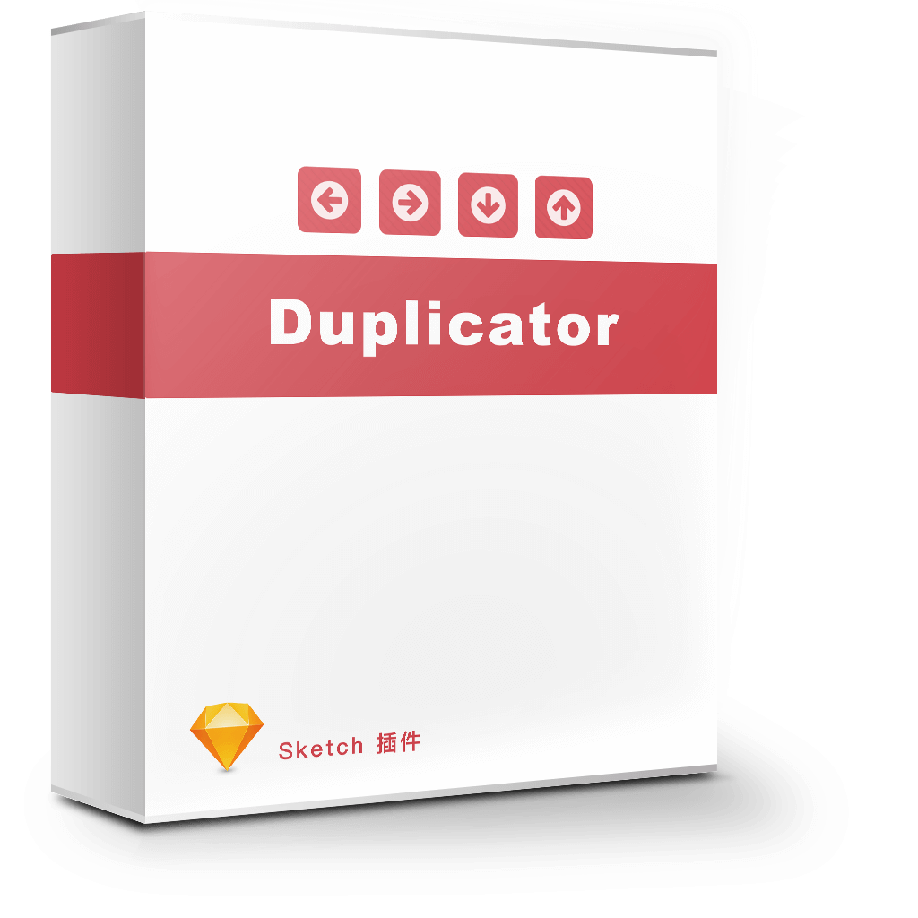 Duplicator 2.0.3 快速复制图层的神器
