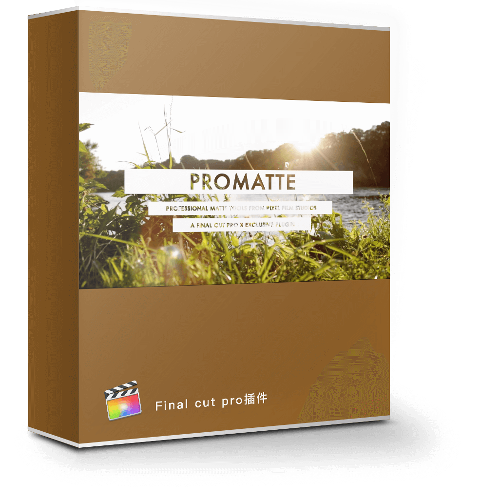 ProMatte 1.0 文字镂空遮罩蒙板字幕